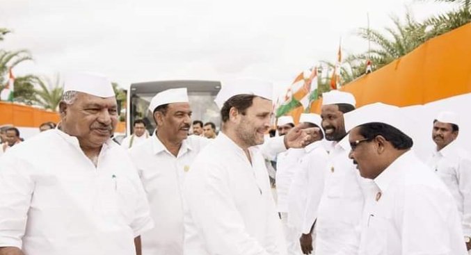 Rahul Gandhi with party leaders