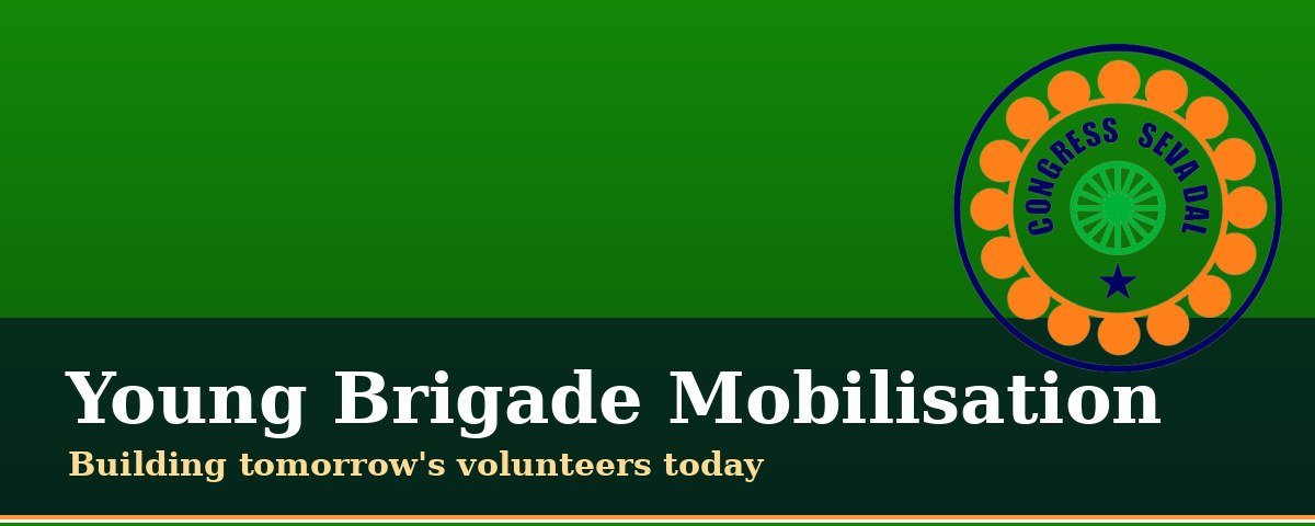 Young Brigade mobilisation