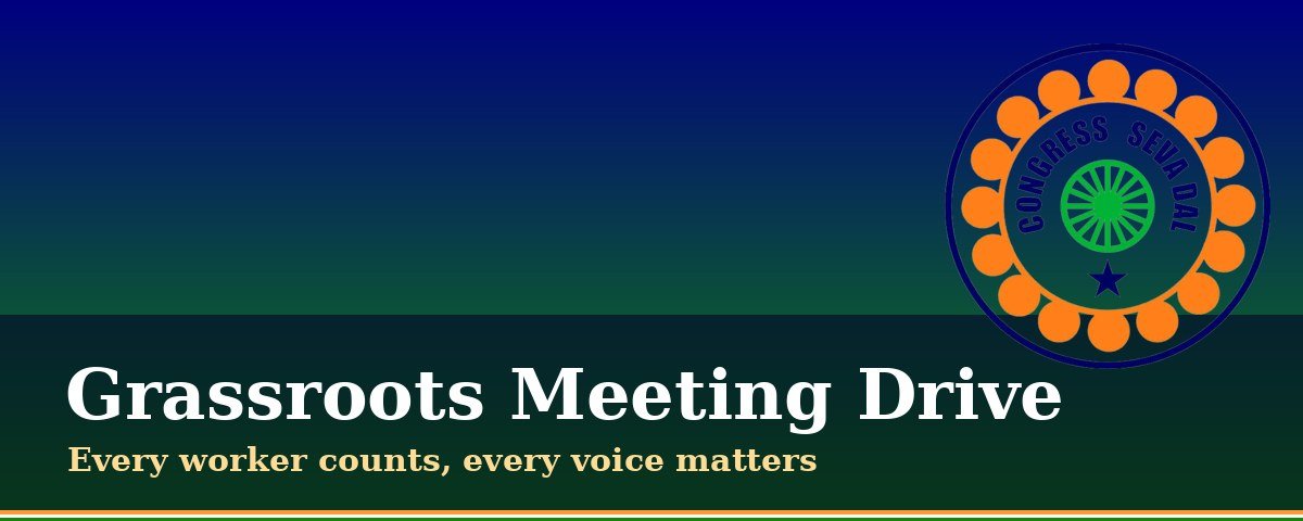 Grassroots meeting drive
